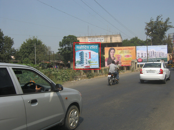 MUMBAI NAKA hoarding